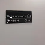 Oca Centro 호텔