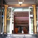 Oca Centro 4* Burgo